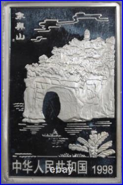 1998 Guilin Scenery, a set of 4x silver proof 20 Yuan (2 OZ each, total 8 OZ)