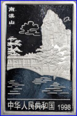 1998 Guilin Scenery, a set of 4x silver proof 20 Yuan (2 OZ each, total 8 OZ)