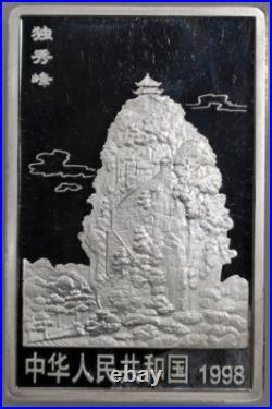 1998 Guilin Scenery, a set of 4x silver proof 20 Yuan (2 OZ each, total 8 OZ)