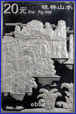 1998 Guilin Scenery, a set of 4x silver proof 20 Yuan (2 OZ each, total 8 OZ)