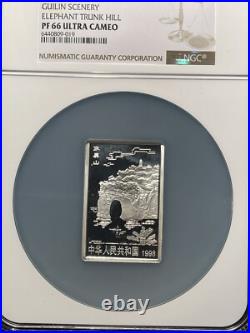 1998 Guilin Scenery, a set of 4x silver proof 20 Yuan (2 OZ each, total 8 OZ)