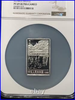 1998 Guilin Scenery, a set of 4x silver proof 20 Yuan (2 OZ each, total 8 OZ)