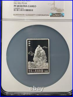 1998 Guilin Scenery, a set of 4x silver proof 20 Yuan (2 OZ each, total 8 OZ)