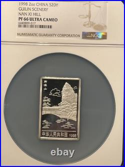 1998 Guilin Scenery, a set of 4x silver proof 20 Yuan (2 OZ each, total 8 OZ)