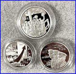 1999 10 YUAN Coin The 50th Founding of China 99.9% Silver Proof GEM BU 3PCS SET