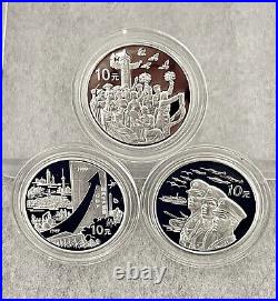 1999 10 YUAN Coin The 50th Founding of China 99.9% Silver Proof GEM BU 3PCS SET