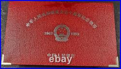 1999 10 Yuan Coin 50th Anniversary of China 99.9 Silver Proof GEM BU 3 coin set