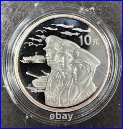 1999 10 Yuan Coin 50th Anniversary of China 99.9 Silver Proof GEM BU 3 coin set