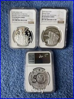 1999 50th Anniversary Of The People's Republic Of China 3 Coin Prof Set NGC PF69