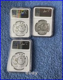 1999 50th Anniversary Of The People's Republic Of China 3 Coin Prof Set NGC PF69