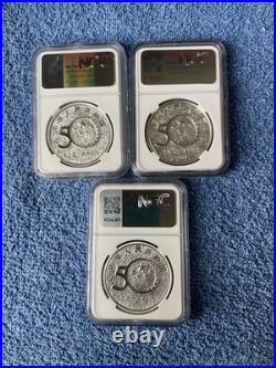 1999 50th Anniversary Of The People's Republic Of China 3 Coin Prof Set NGC PF69