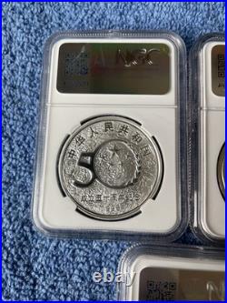 1999 50th Anniversary Of The People's Republic Of China 3 Coin Prof Set NGC PF69