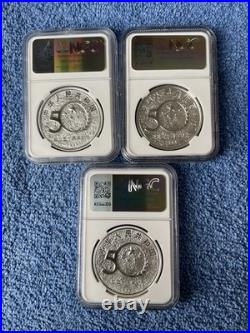 1999 50th Anniversary Of The People's Republic Of China 3 Coin Prof Set NGC PF69