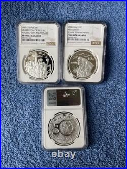 1999 50th Anniversary Of The People's Republic Of China 3 Coin Prof Set NGC PF69
