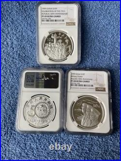 1999 50th Anniversary Of The People's Republic Of China 3 Coin Prof Set NGC PF69