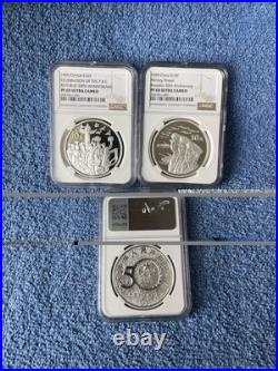 1999 50th Anniversary Of The People's Republic Of China 3 Coin Prof Set NGC PF69