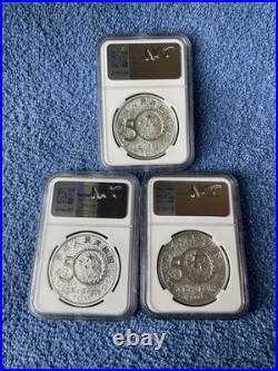 1999 50th Anniversary Of The People's Republic Of China 3 Coin Prof Set NGC PF69