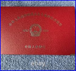 1999 50th Anniversary Of The People's Republic Of China 3 Coin Prof Set NGC PF69
