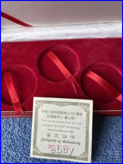 1999 50th Anniversary Of The People's Republic Of China 3 Coin Prof Set NGC PF69