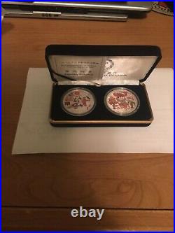1999 China 10 Yuan 2 coin Set Greeting of the Spring & Auspicious Matters