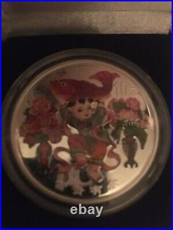 1999 China 10 Yuan 2 coin Set Greeting of the Spring & Auspicious Matters
