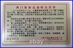 1999 Macau's Return to China Commemorative Coins Set W / Lot 6 Coins