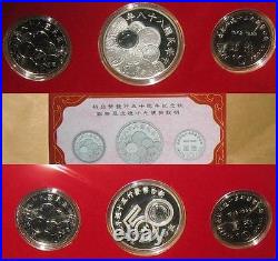 1999 Taiwan 50th Yr. Of New Currency Proof silver coins with COA