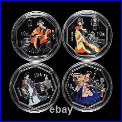 1Set 4Pcs 2002 China Dream of Red Mansions Commemorative 10 Yuan 1oz Silver Coin