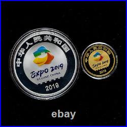 1set 2019 China Beijing Horticultural Exposition Comm 5g Gold + 30g Silver Coins