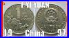 1yi-Yuan-China-1997-01-vhog