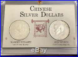 2 Chinese Silver Dollars Coin Set Manchu/Sun Yat-Sen Washington Mint