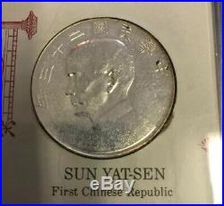 2 Chinese Silver Dollars Coin Set Manchu/Sun Yat-Sen Washington Mint