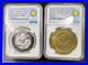 2-Coin-Set-2018-Ferracute-Chinese-Dragon-1-oz-Silver-PF70-UCAM-Bronze-MS70-01-itld