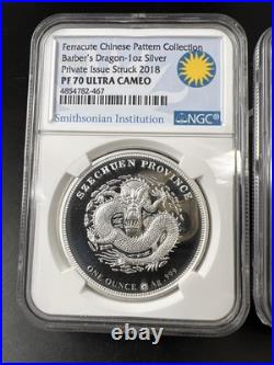 2 Coin Set 2018 Ferracute Chinese Dragon 1 oz Silver PF70 UCAM & Bronze MS70