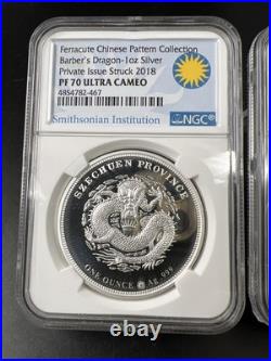2 Coin Set 2018 Ferracute Chinese Dragon 1 oz Silver PF70 UCAM & Bronze MS70