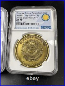 2 Coin Set 2018 Ferracute Chinese Dragon 1 oz Silver PF70 UCAM & Bronze MS70