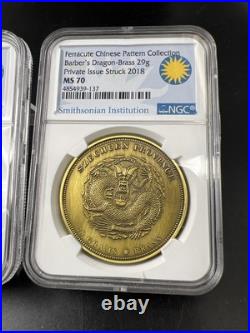 2 Coin Set 2018 Ferracute Chinese Dragon 1 oz Silver PF70 UCAM & Bronze MS70