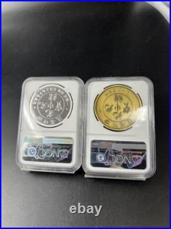 2 Coin Set 2018 Ferracute Chinese Dragon 1 oz Silver PF70 UCAM & Bronze MS70