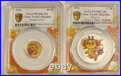 2- Coin Set 2024 1/10 oz Gold & 15 gram Silver China Dragon PCGS PR70DCAM