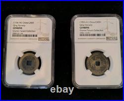 2 Coin Set CHINA CASH QING DYNASTY NGC CERTIFIED 1736-96, 1851-61 CHARLES TANANT
