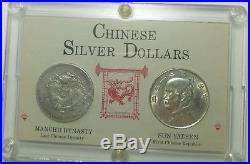 2 Coins Set 1904/1934 China Silver Dollar In Plastic Slab