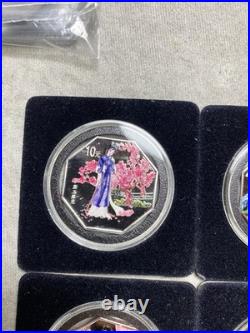 2000 10y China Octagon Color Silver Proof Set of 4 in Coin Protectors