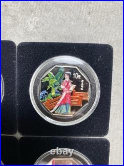 2000 10y China Octagon Color Silver Proof Set of 4 in Coin Protectors