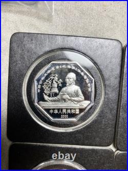 2000 10y China Octagon Color Silver Proof Set of 4 in Coin Protectors