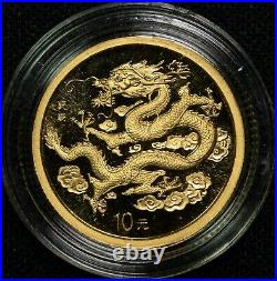 2000 China 10 Yuan Year Of The Dragon 2 Coin Gold And Silver Set Item#P14388