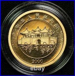 2000 China 10 Yuan Year Of The Dragon 2 Coin Gold And Silver Set Item#P14388