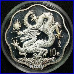 2000 China 10 Yuan Year Of The Dragon 2 Coin Gold And Silver Set Item#P14388