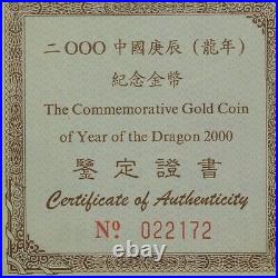 2000 China 10 Yuan Year Of The Dragon 2 Coin Gold And Silver Set Item#P14388