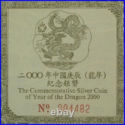 2000 China 10 Yuan Year Of The Dragon 2 Coin Gold And Silver Set Item#P14388