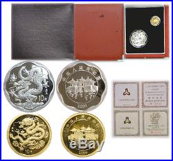 2000 China 10 Yuan Year Of The Dragon 2 Coin Gold And Silver Set WithBox & COAs